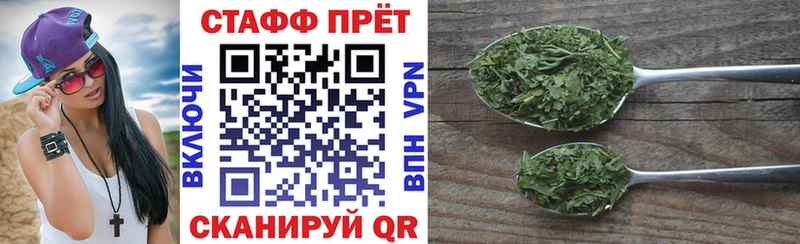 Купить Кокаин  Псилоцибиновые грибы  Меф мяу мяу  Судогда