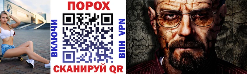 Купить где  Судогда  Амфетамин 98% 