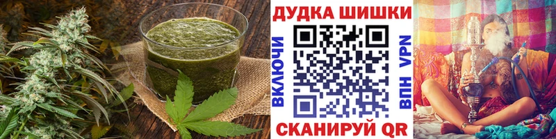 Купить где  Судогда  Canna-Cookies марихуана 