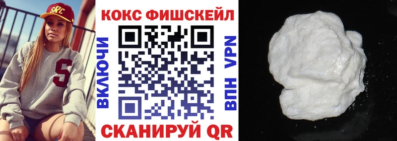 Купить где  Судогда  Cocaine Колумбийский 