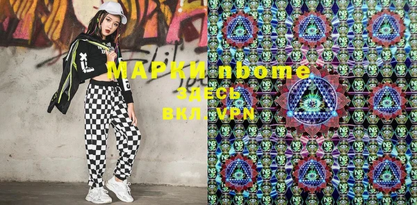 винт Арсеньев