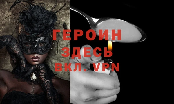 apvp Аркадак