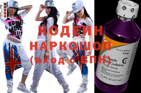 apvp Аркадак