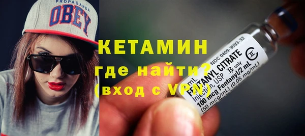 винт Арсеньев