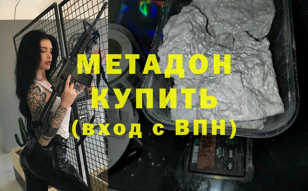 винт Арсеньев