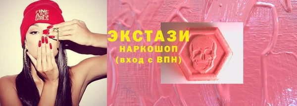 apvp Аркадак