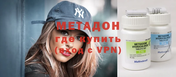 apvp Аркадак
