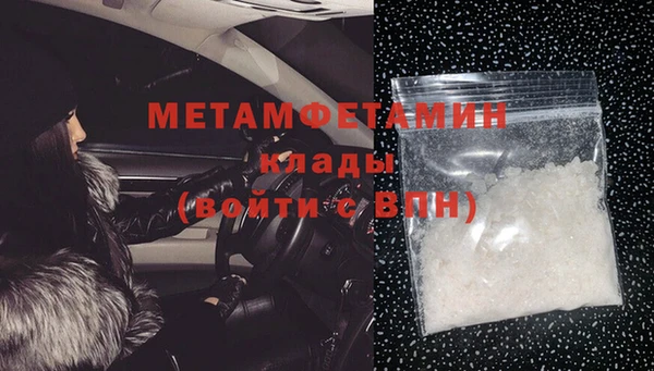 винт Арсеньев