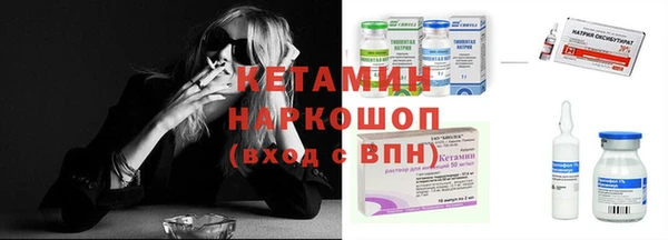 прущие крисы Армянск