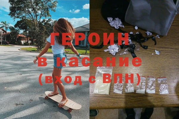 apvp Аркадак
