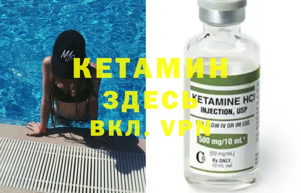 винт Арсеньев
