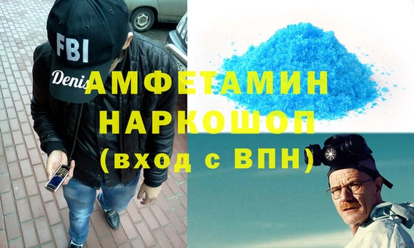 прущие крисы Армянск