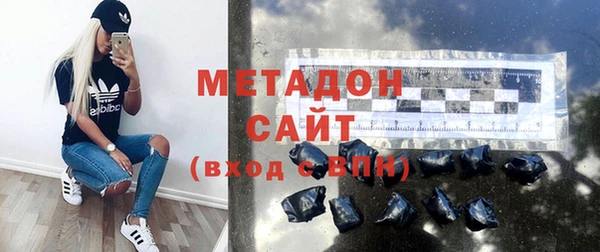 винт Арсеньев