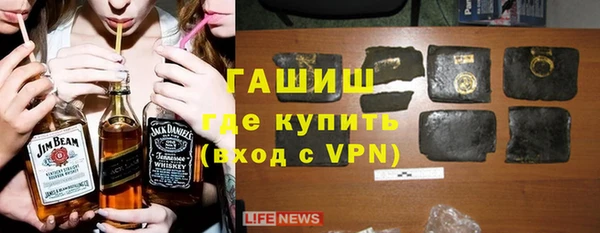 винт Арсеньев