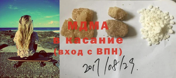 винт Арсеньев
