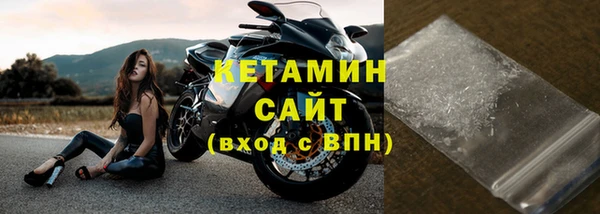 прущие крисы Армянск