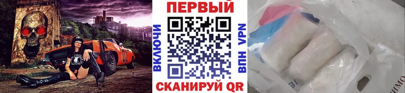 Купить где  Судогда  Метамфетамин пудра 